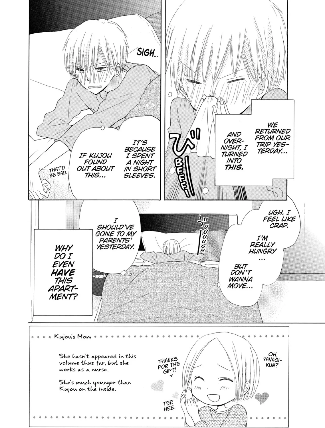 Read Last Game chapter 11 image 2 on Lezhin