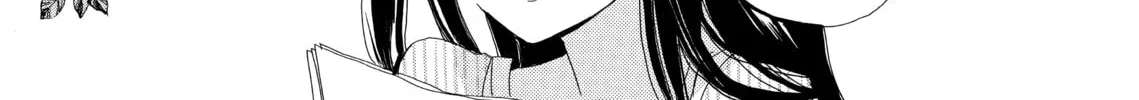 Read Last Game chapter 11 image 37 on Lezhin