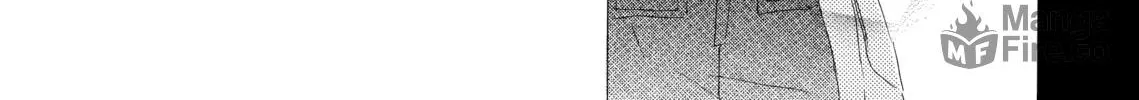 Read Last Game chapter 11 image 41 on Lezhin