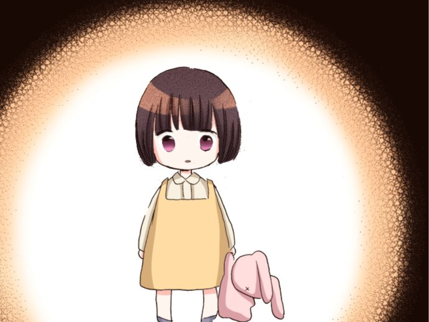 Read Last Game chapter 110 image 102 on Lezhin