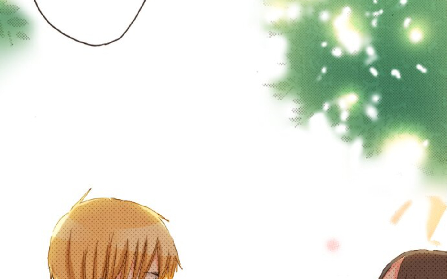 Read Last Game chapter 110 image 133 on Lezhin