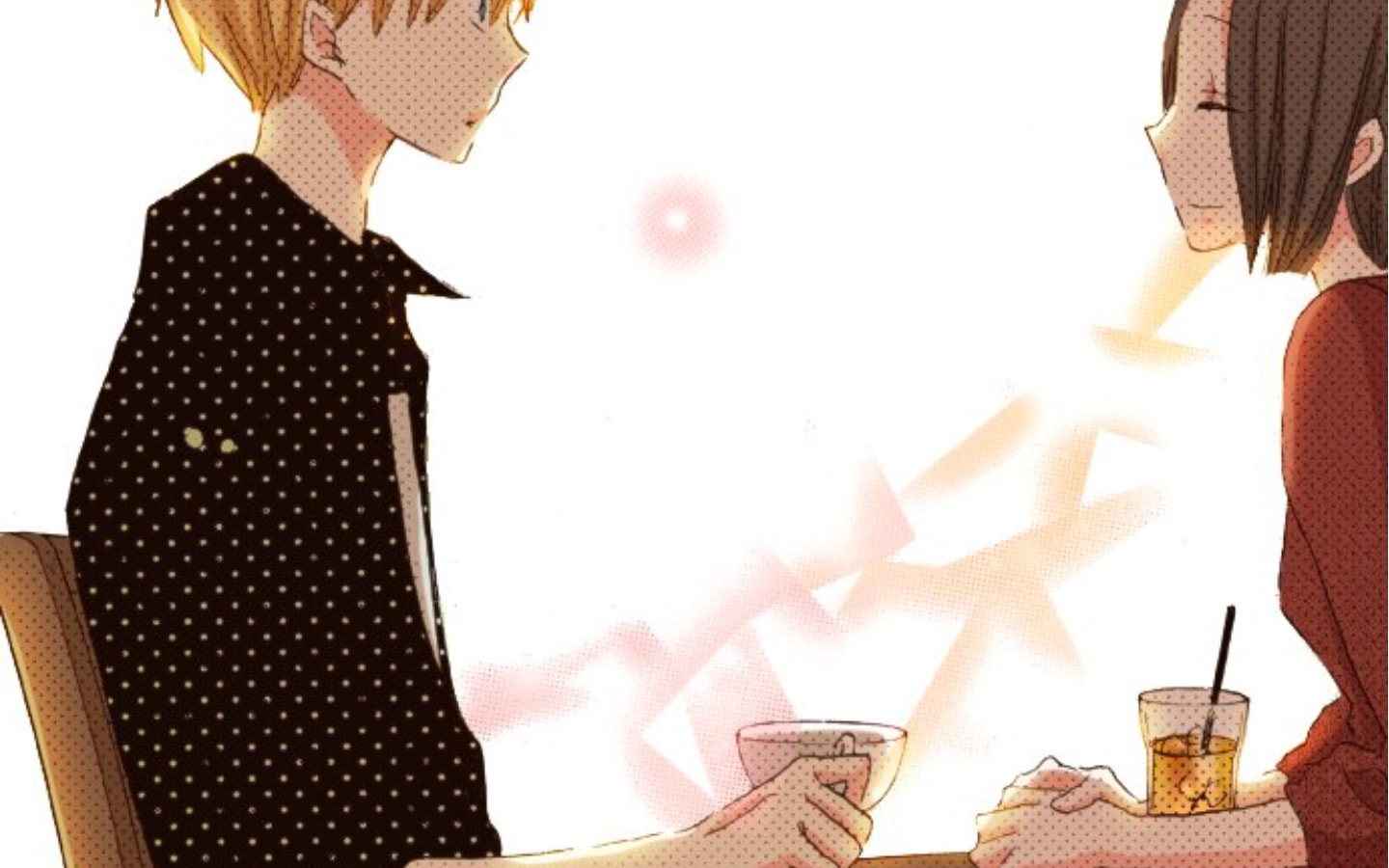 Read Last Game chapter 110 image 134 on Lezhin