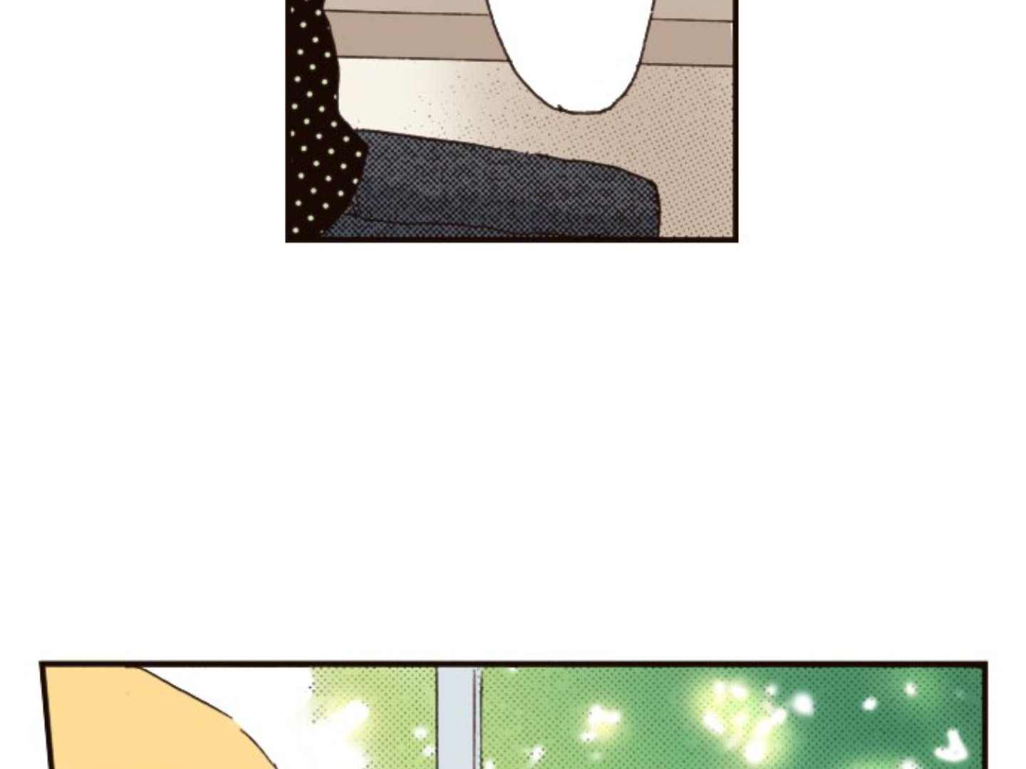 Read Last Game chapter 110 image 14 on Lezhin