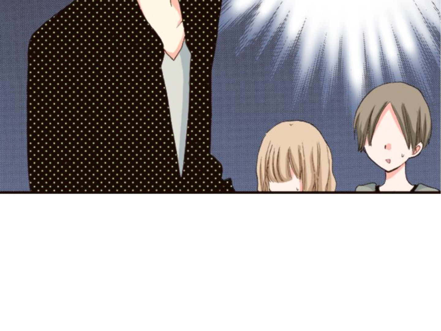 Read Last Game chapter 110 image 32 on Lezhin