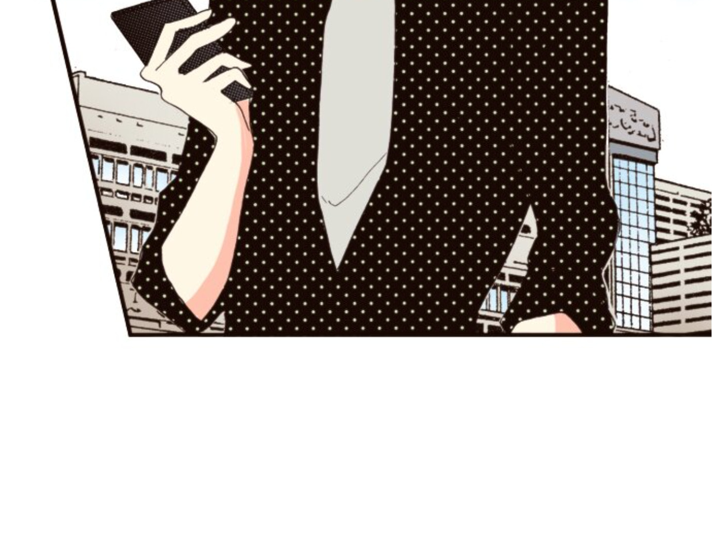 Read Last Game chapter 110 image 54 on Lezhin