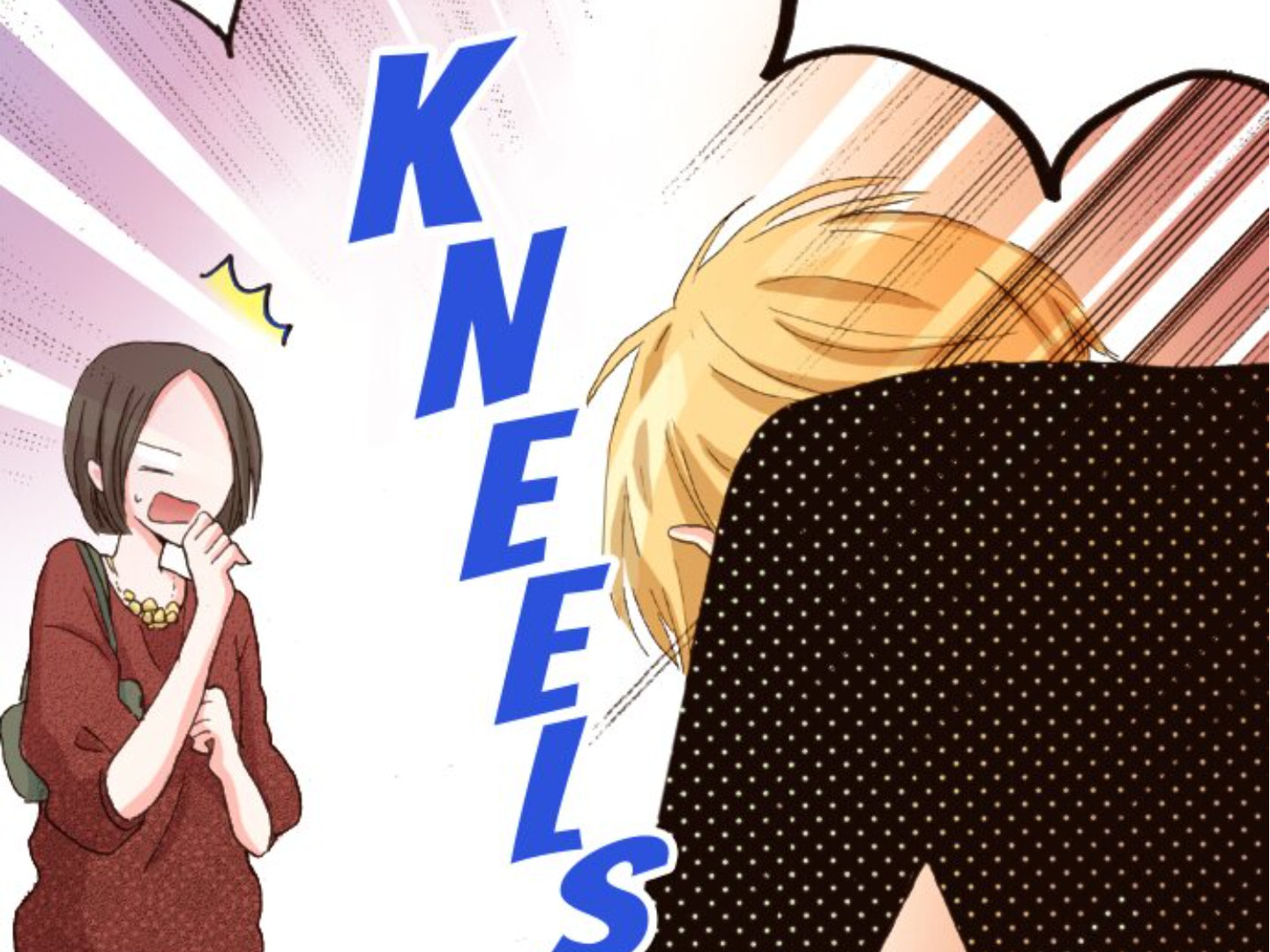 Read Last Game chapter 110 image 64 on Lezhin