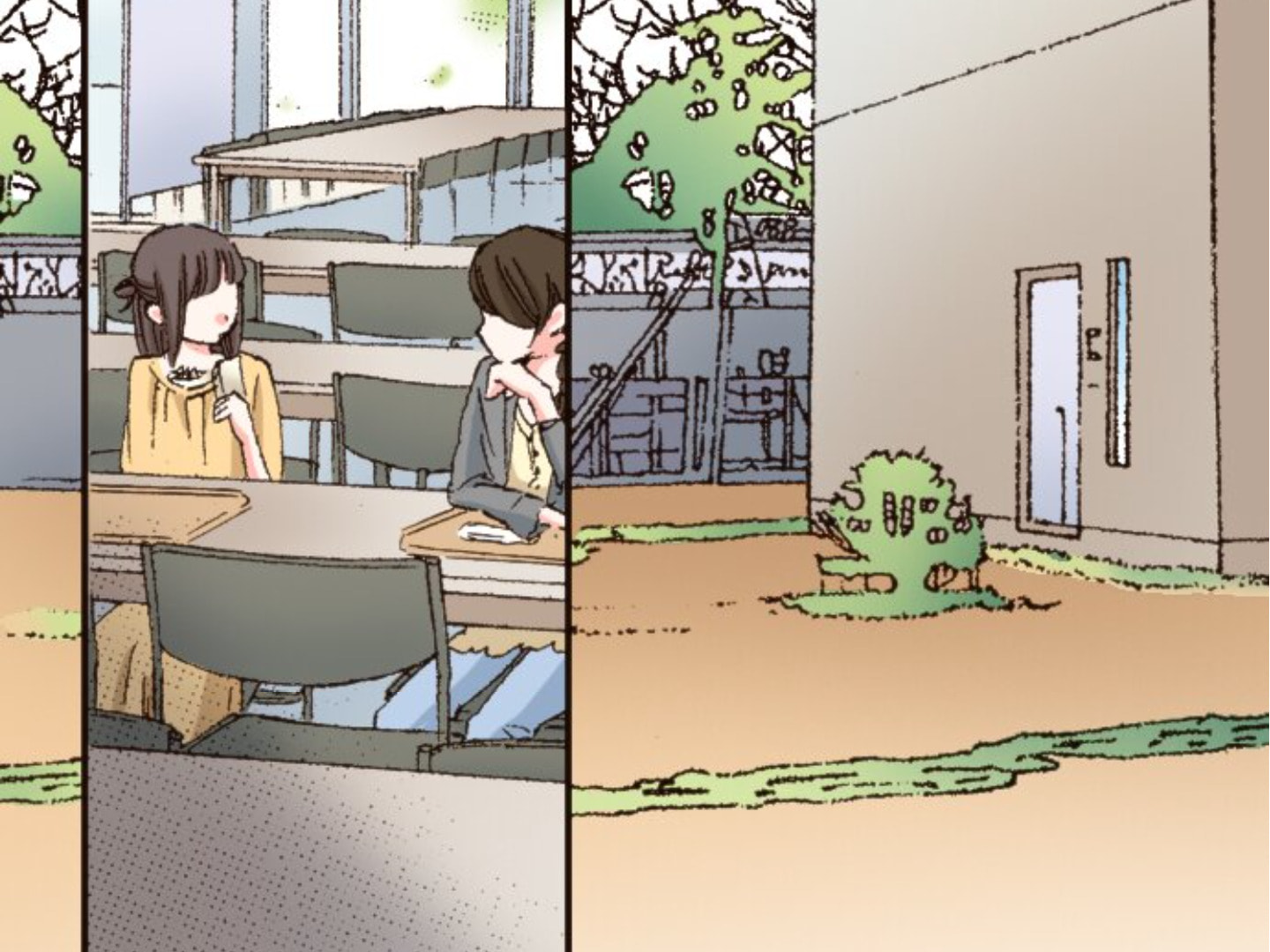Read Last Game chapter 110 image 7 on Lezhin