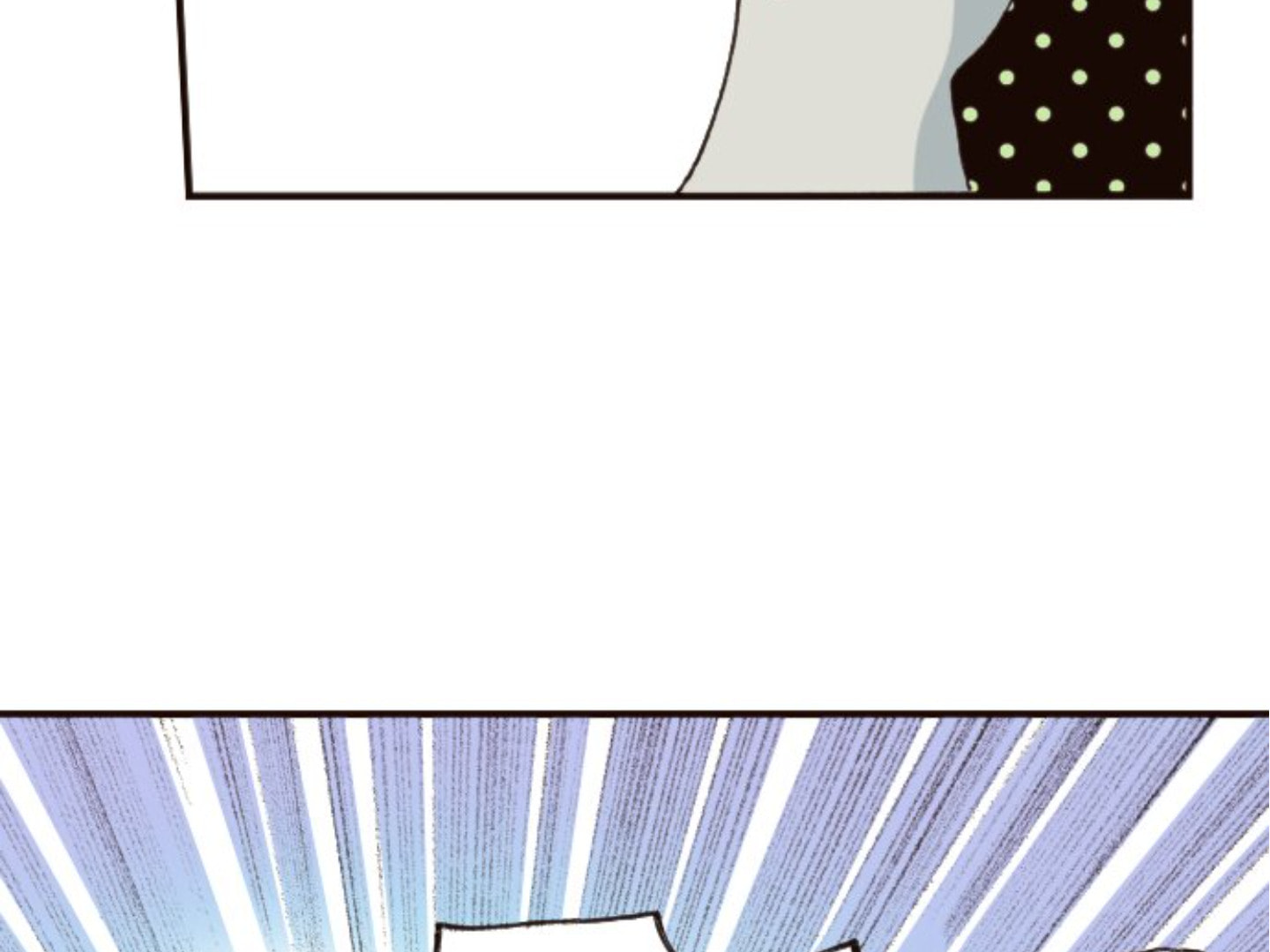 Read Last Game chapter 110 image 85 on Lezhin