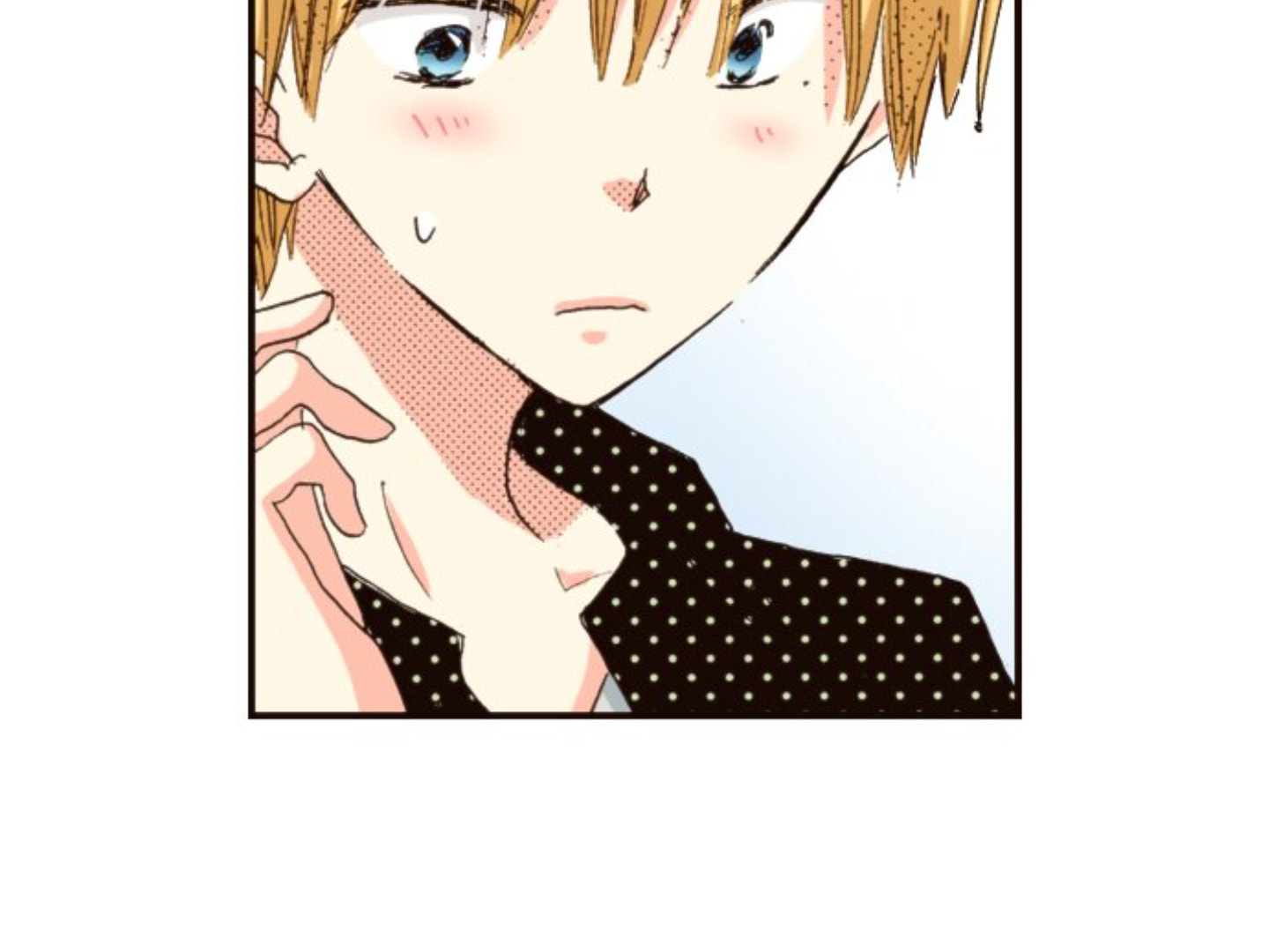 Read Last Game chapter 110 image 89 on Lezhin