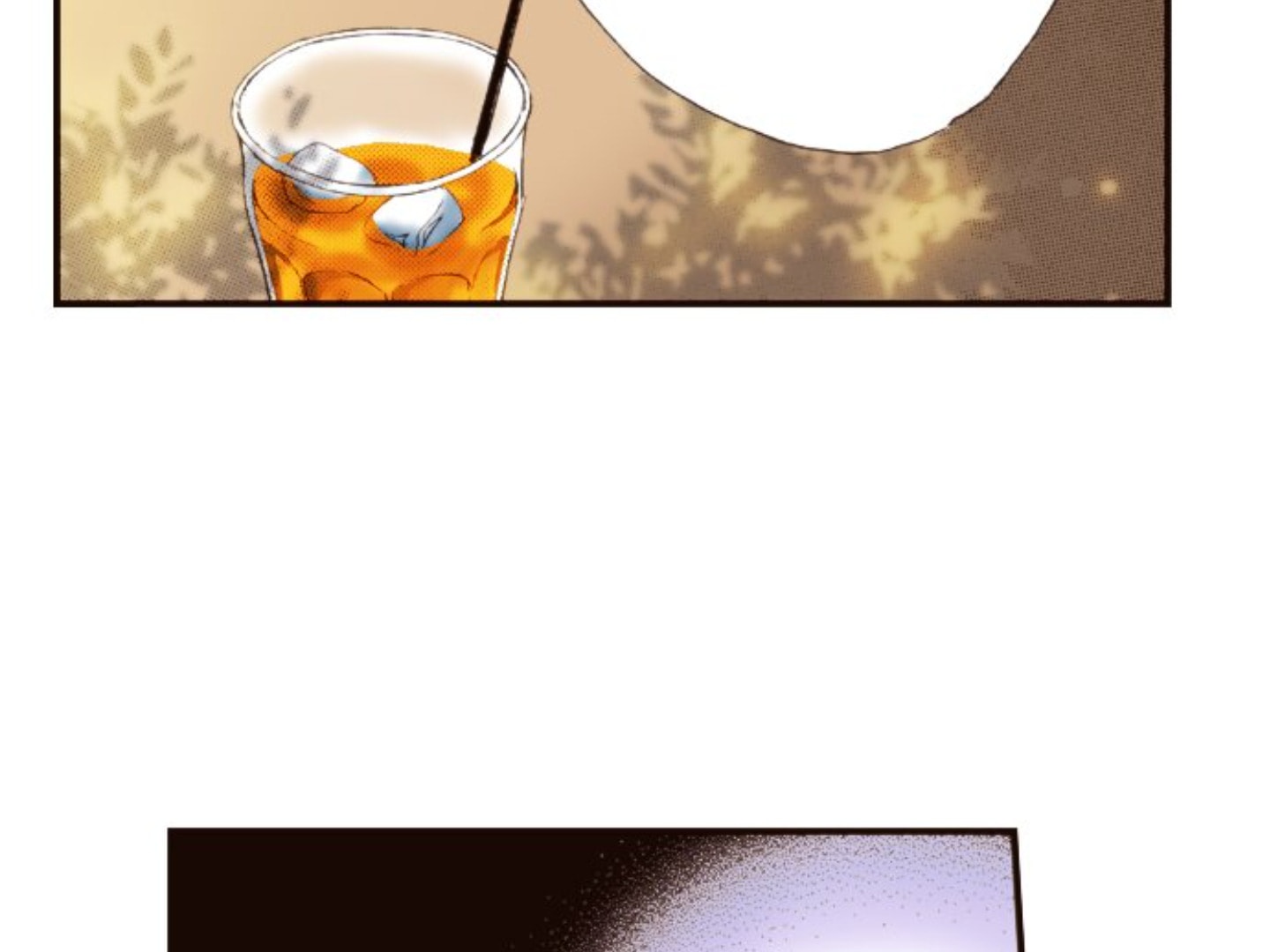 Read Last Game chapter 111 image 11 on Lezhin