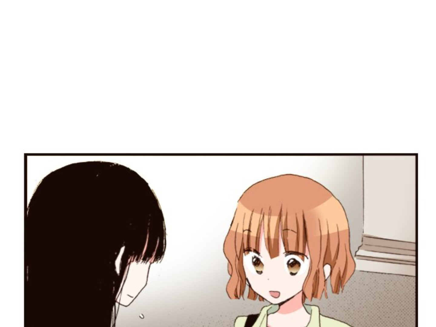 Read Last Game chapter 111 image 21 on Lezhin