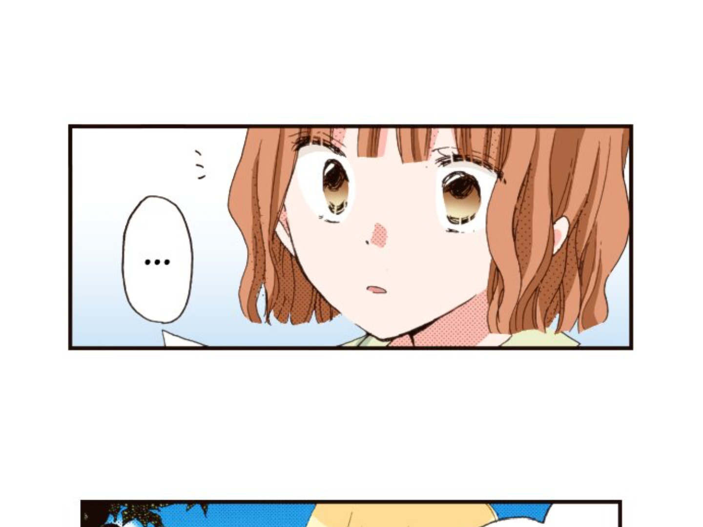 Read Last Game chapter 111 image 23 on Lezhin