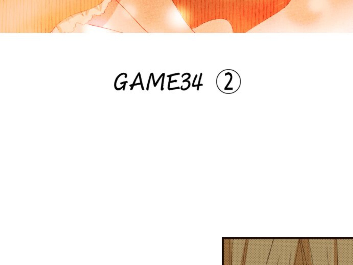 Read Last Game chapter 111 image 3 on Lezhin