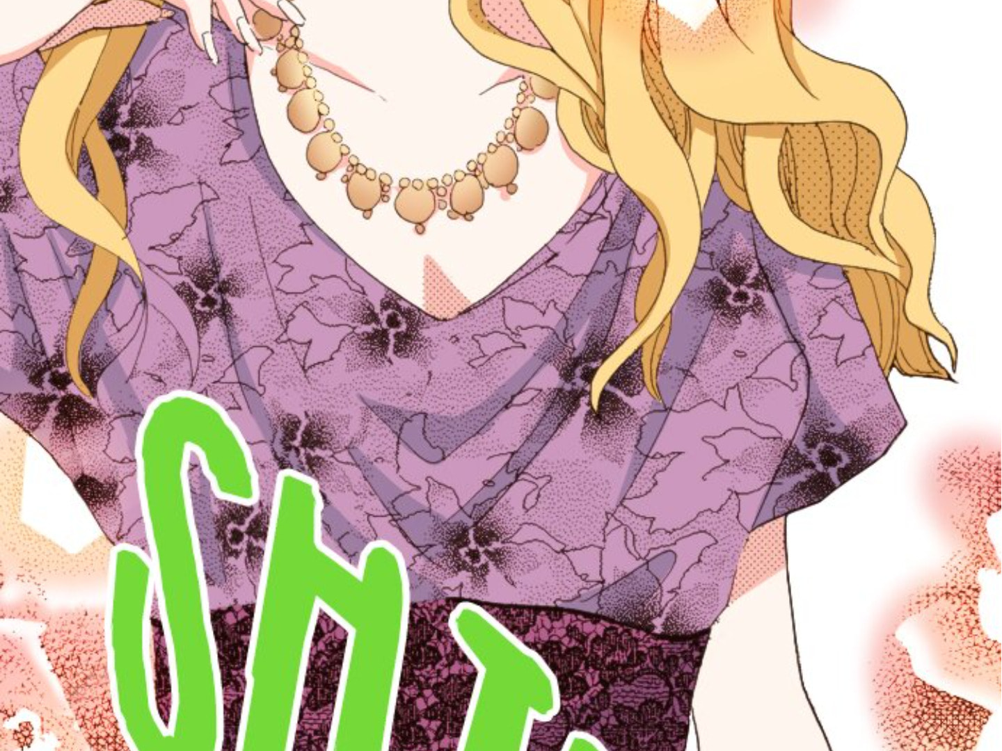 Read Last Game chapter 111 image 33 on Lezhin