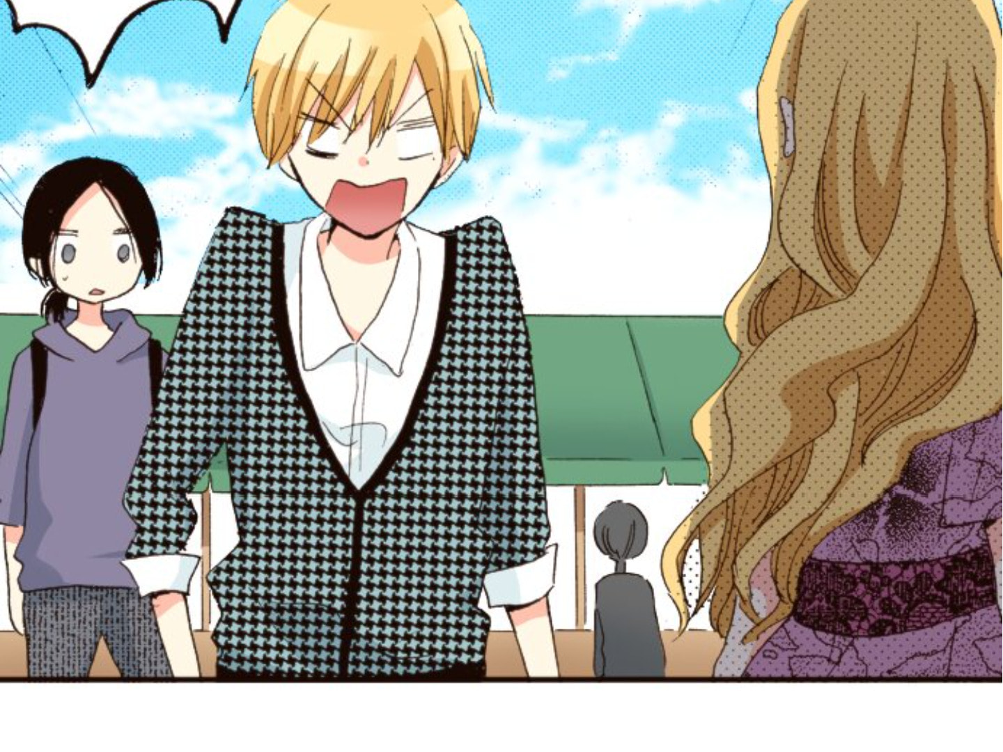 Read Last Game chapter 111 image 42 on Lezhin
