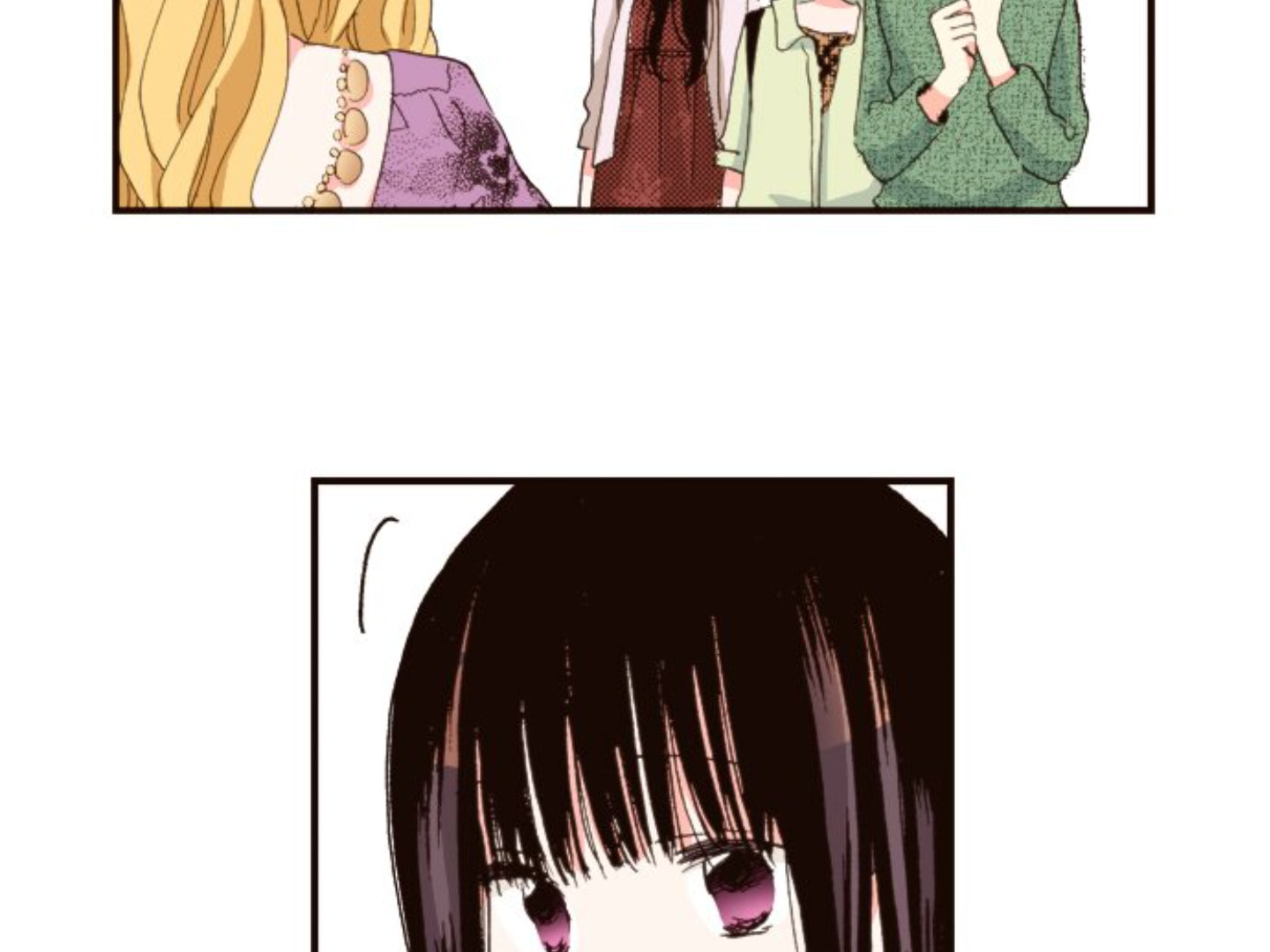 Read Last Game chapter 111 image 44 on Lezhin
