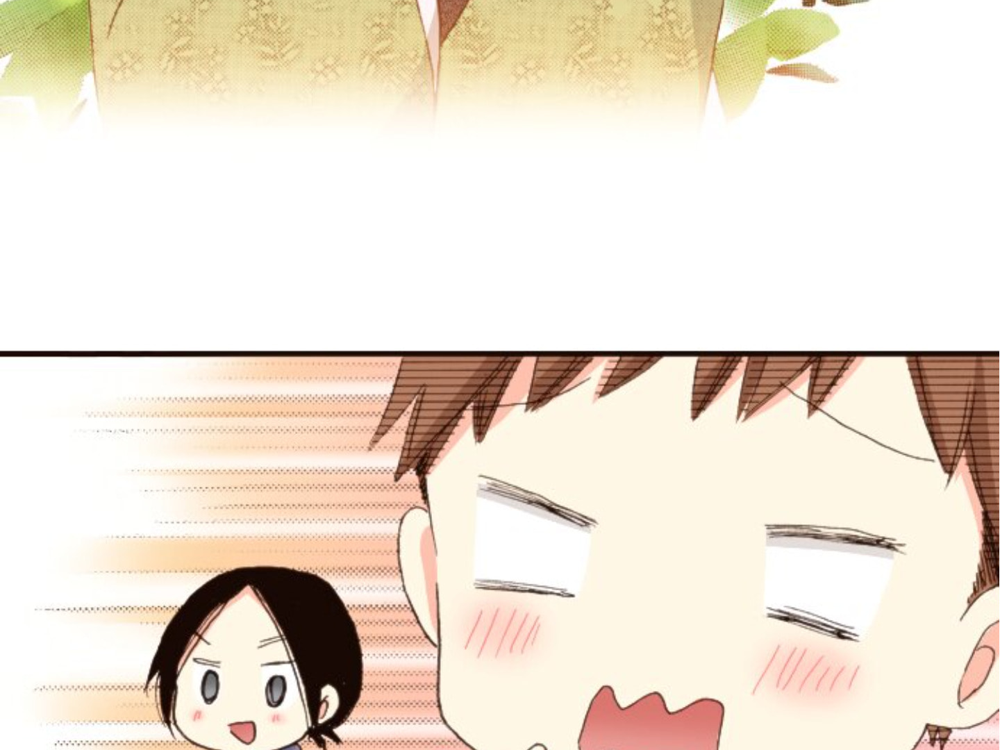 Read Last Game chapter 111 image 62 on Lezhin