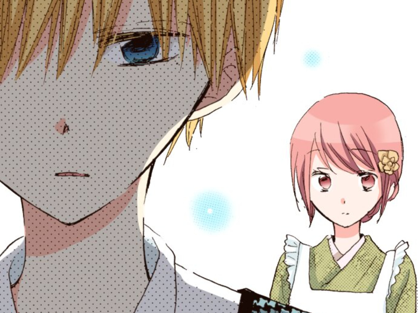 Read Last Game chapter 111 image 81 on Lezhin