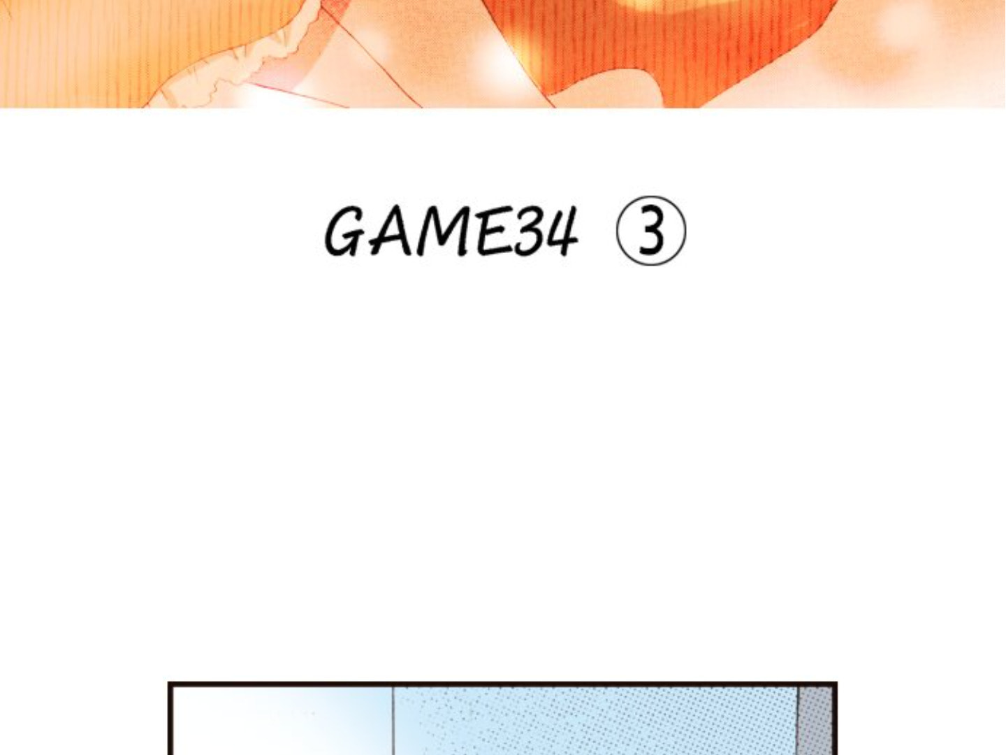 Read Last Game chapter 112 image 3 on Lezhin