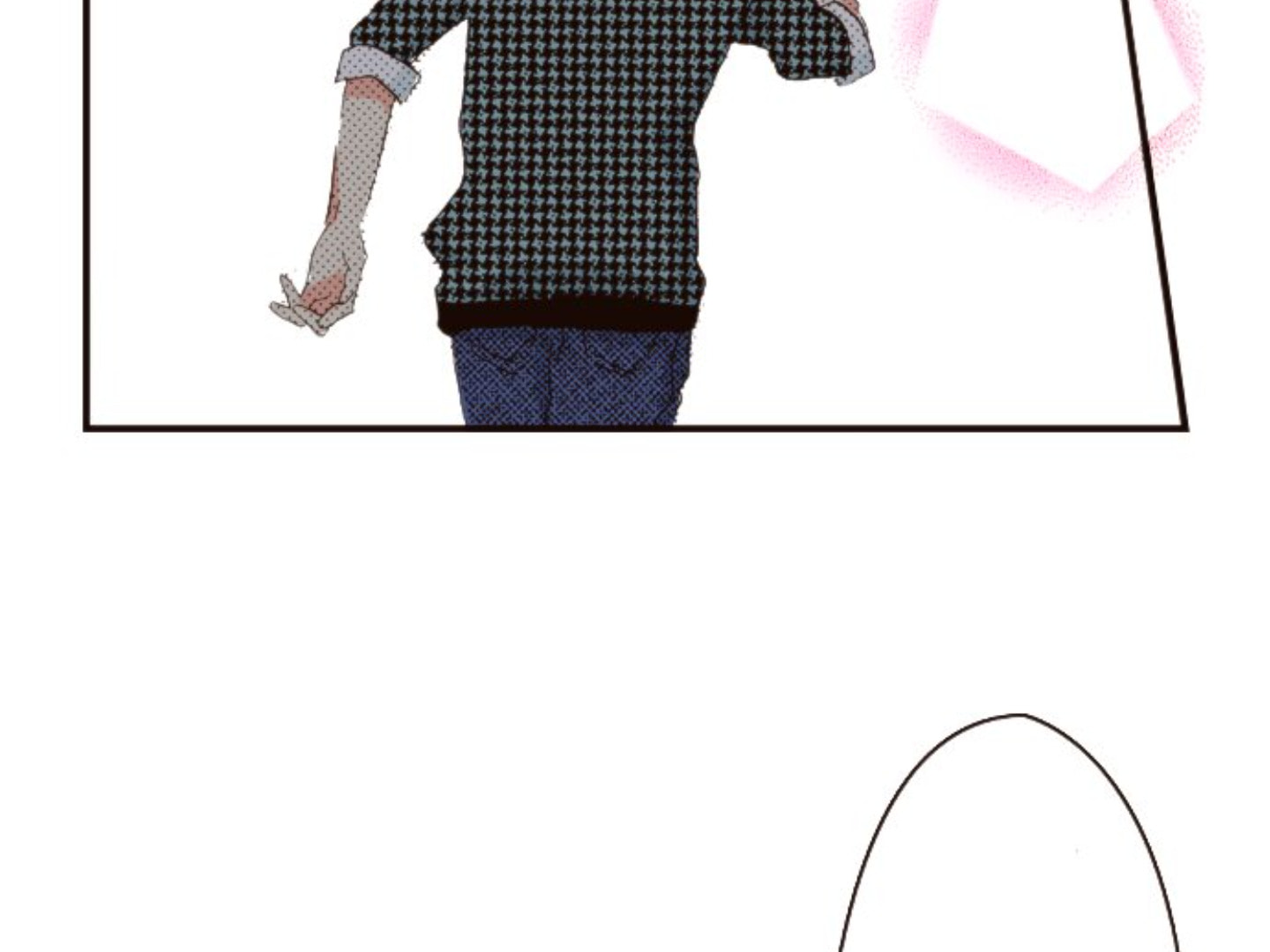 Read Last Game chapter 112 image 37 on Lezhin
