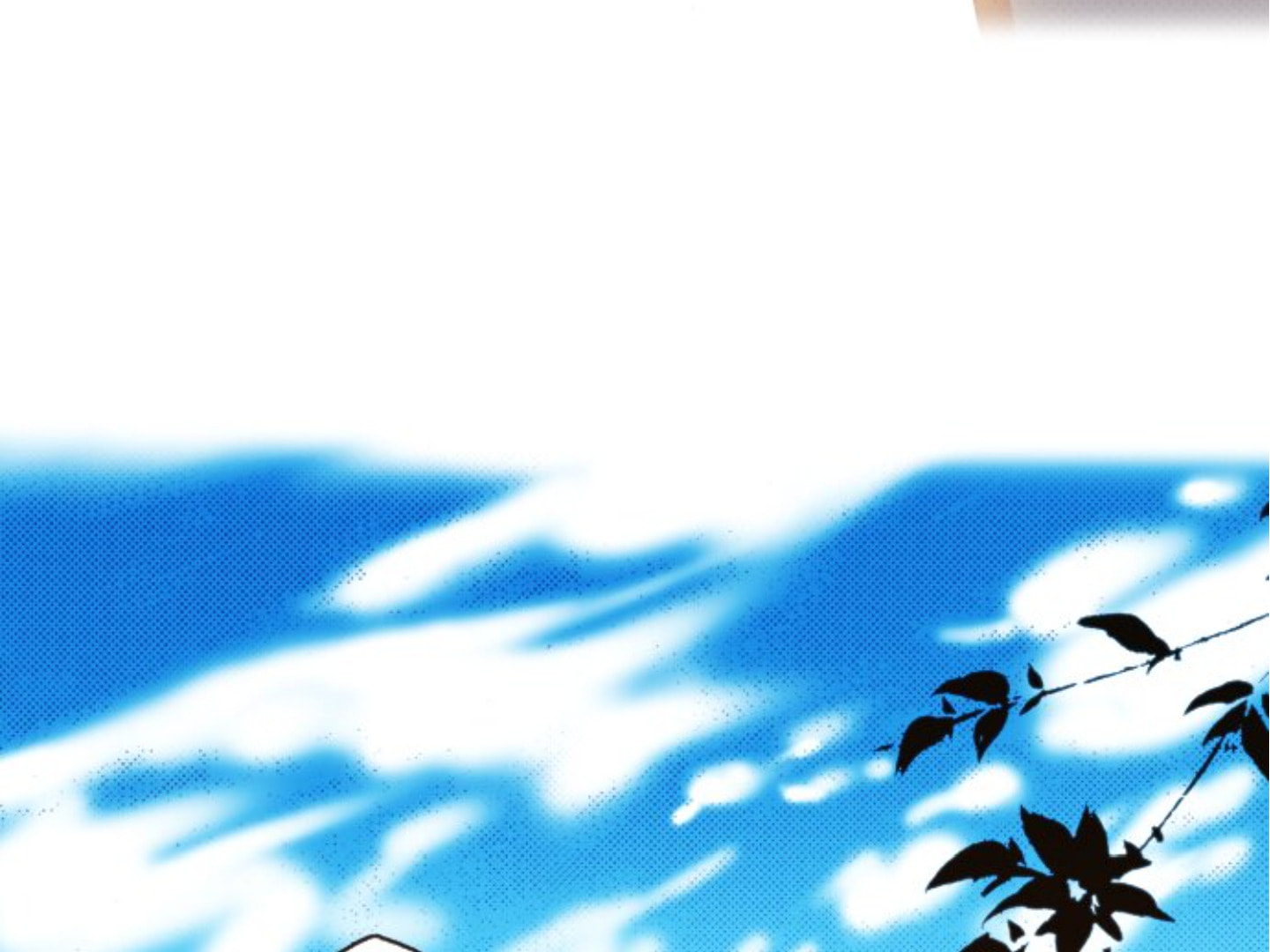 Read Last Game chapter 112 image 47 on Lezhin