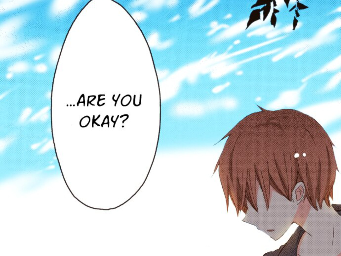 Read Last Game chapter 112 image 48 on Lezhin