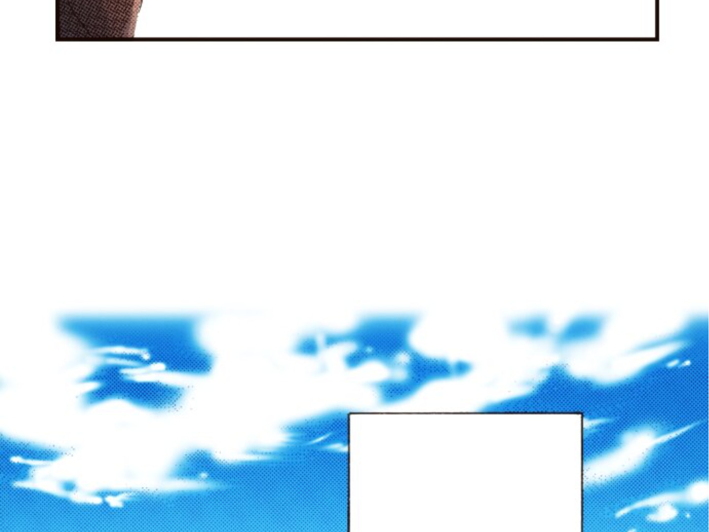 Read Last Game chapter 112 image 76 on Lezhin