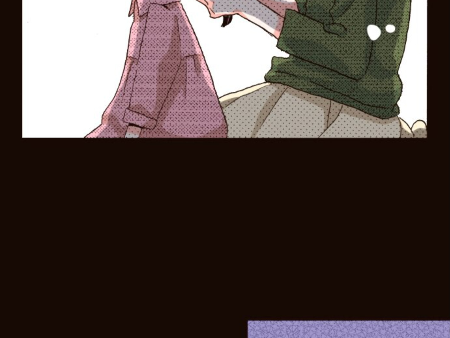Read Last Game chapter 113 image 11 on Lezhin