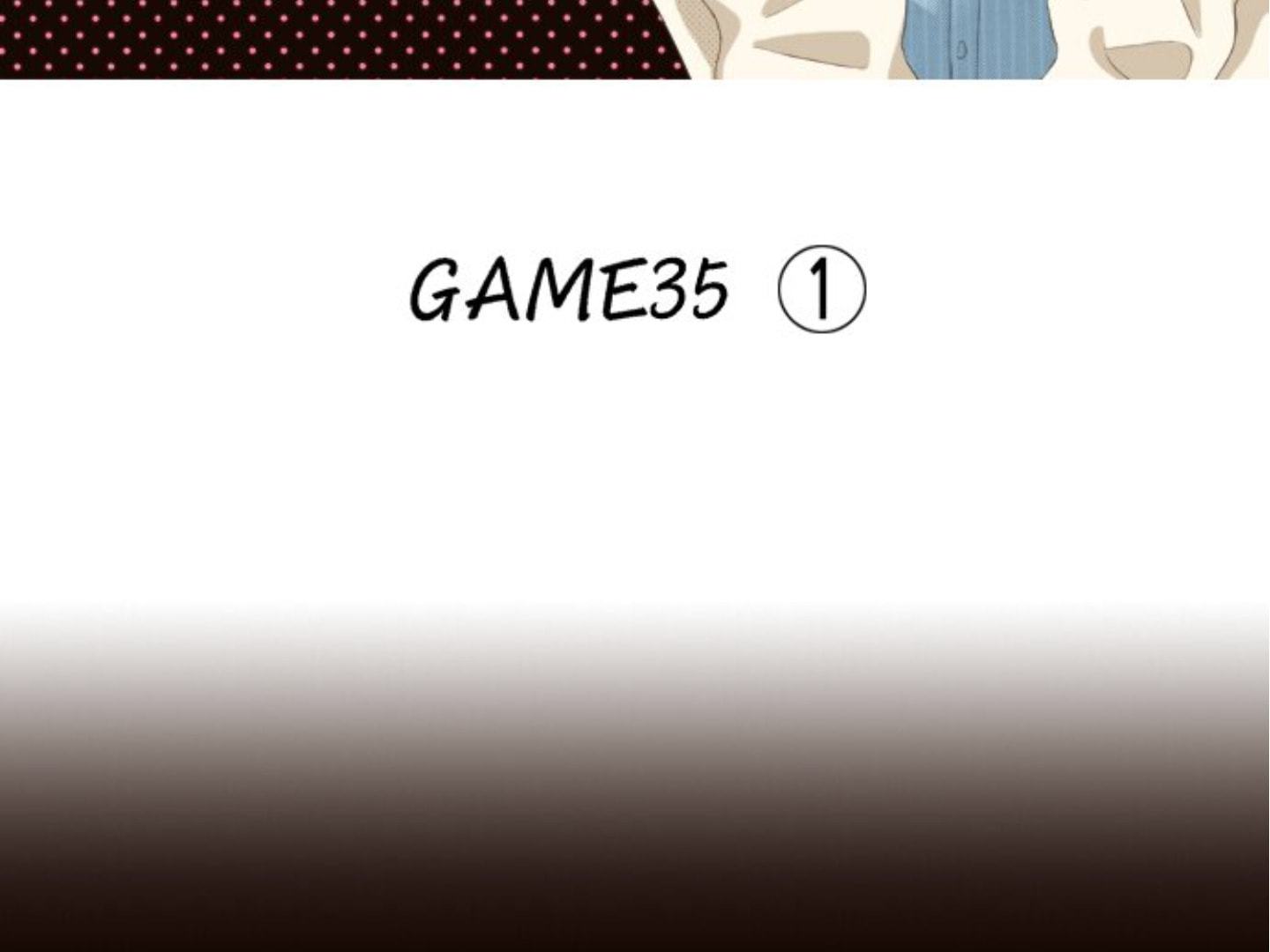 Read Last Game chapter 113 image 3 on Lezhin