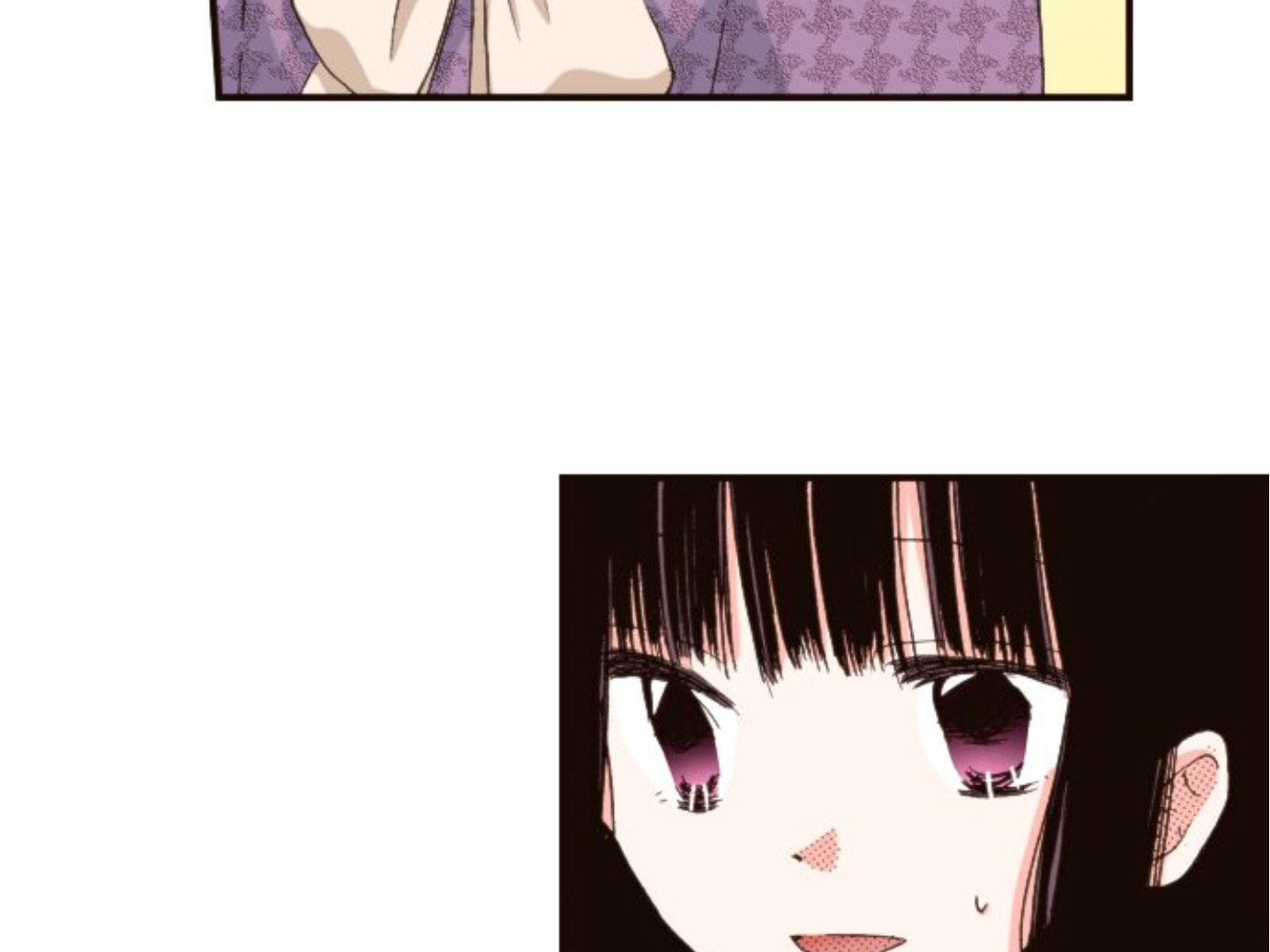 Read Last Game chapter 113 image 41 on Lezhin