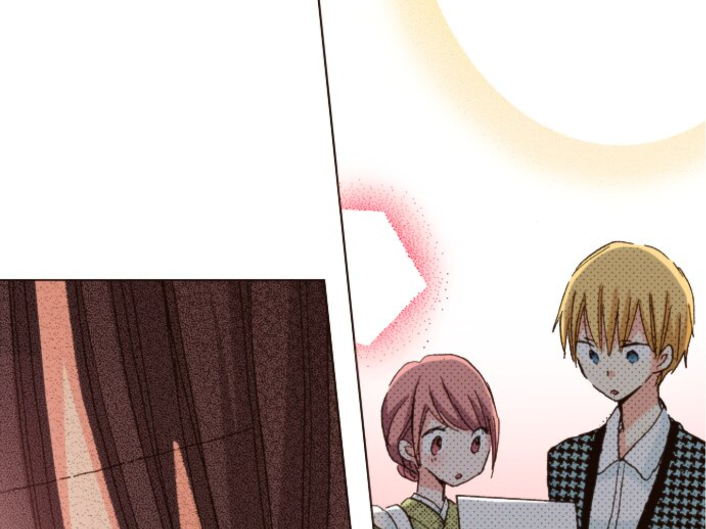 Read Last Game chapter 113 image 49 on Lezhin