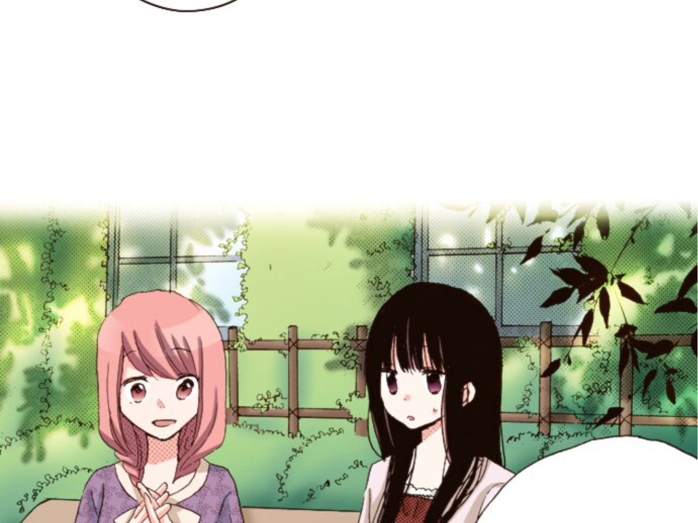 Read Last Game chapter 113 image 54 on Lezhin