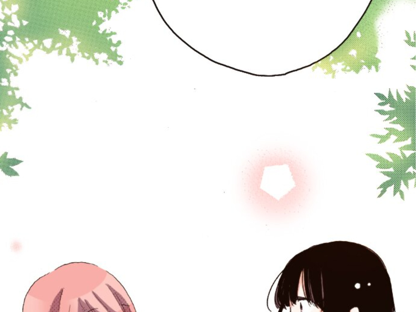 Read Last Game chapter 113 image 84 on Lezhin