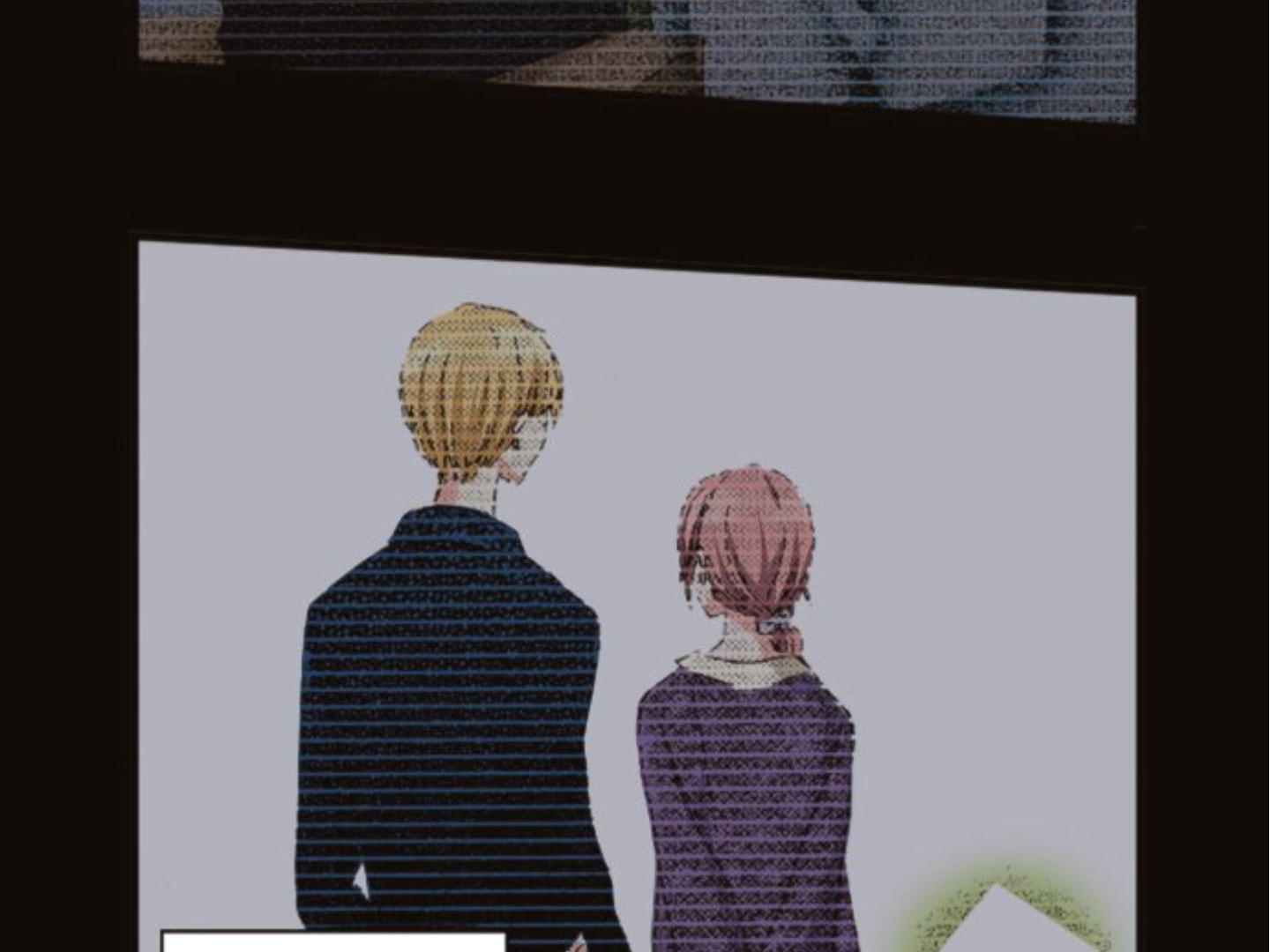 Read Last Game chapter 113 image 96 on Lezhin