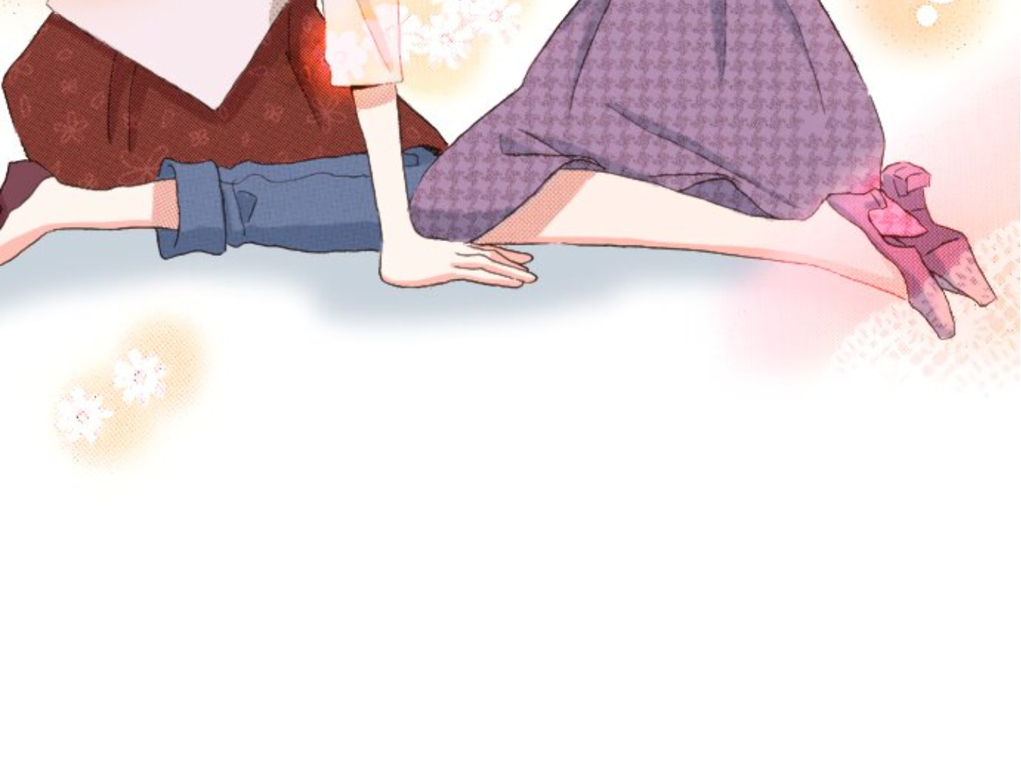 Read Last Game chapter 114 image 101 on Lezhin