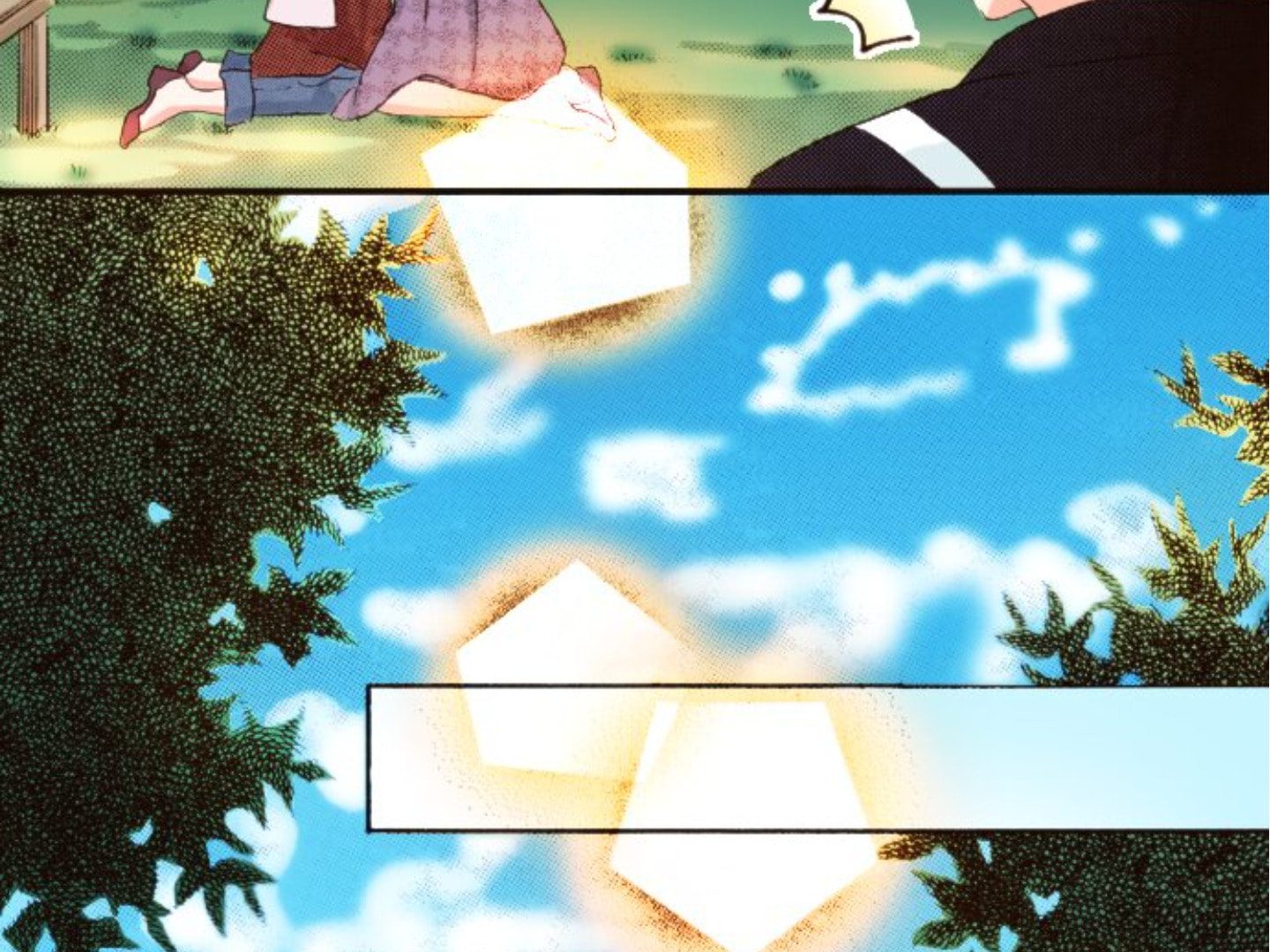 Read Last Game chapter 114 image 103 on Lezhin