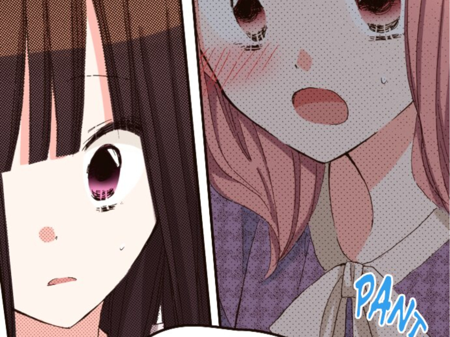 Read Last Game chapter 114 image 12 on Lezhin