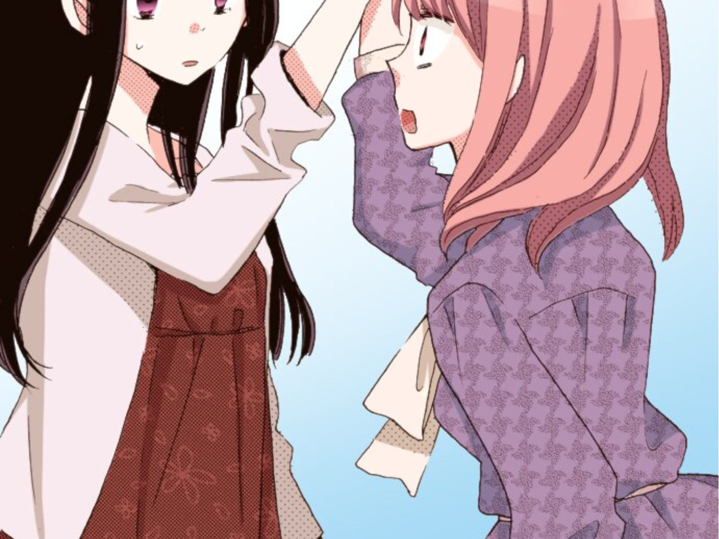 Read Last Game chapter 114 image 15 on Lezhin