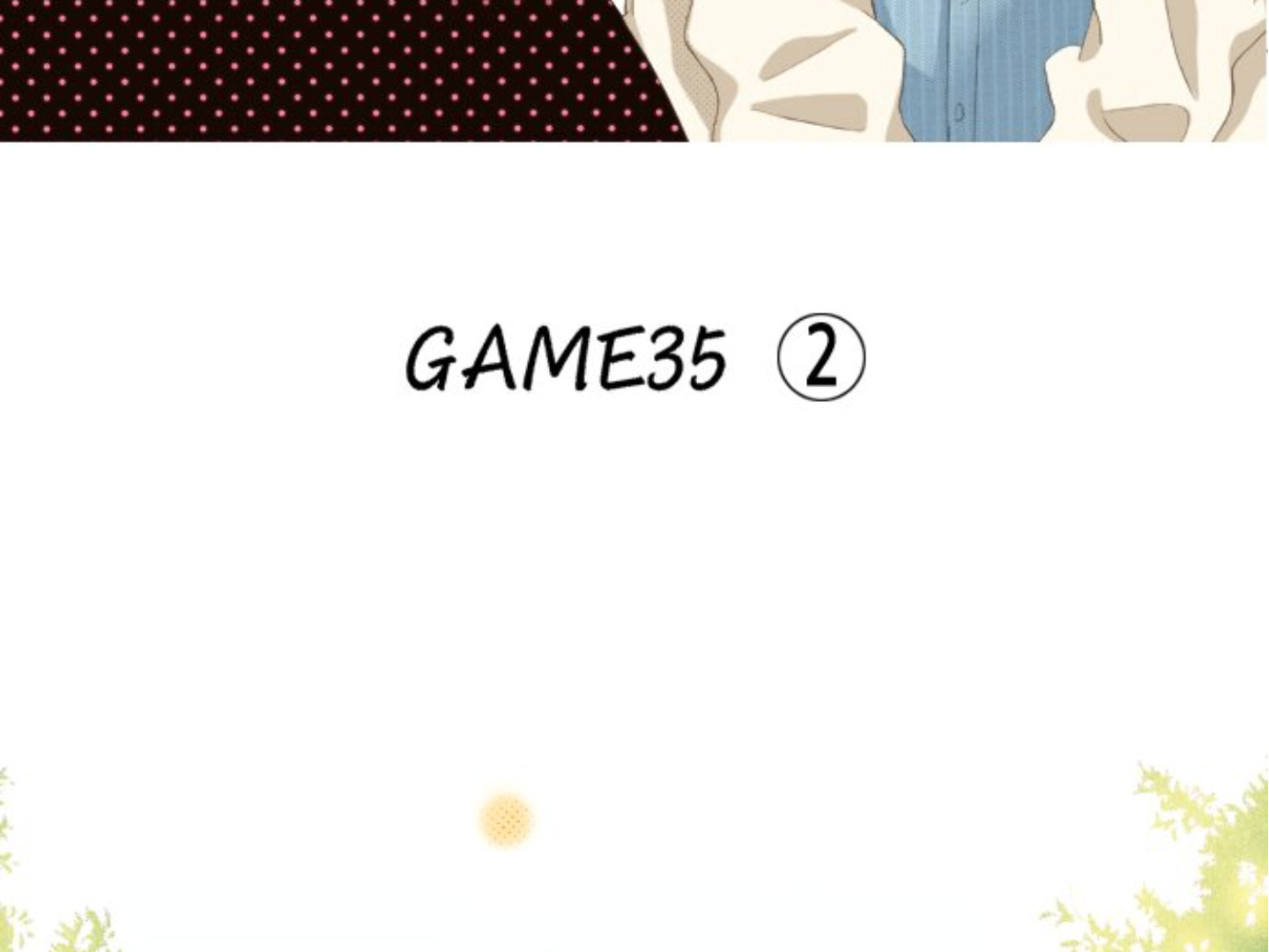 Read Last Game chapter 114 image 3 on Lezhin