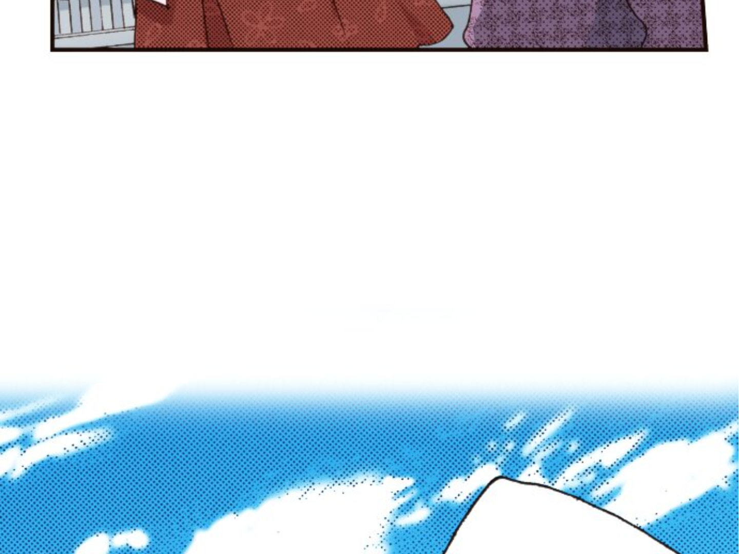 Read Last Game chapter 114 image 46 on Lezhin