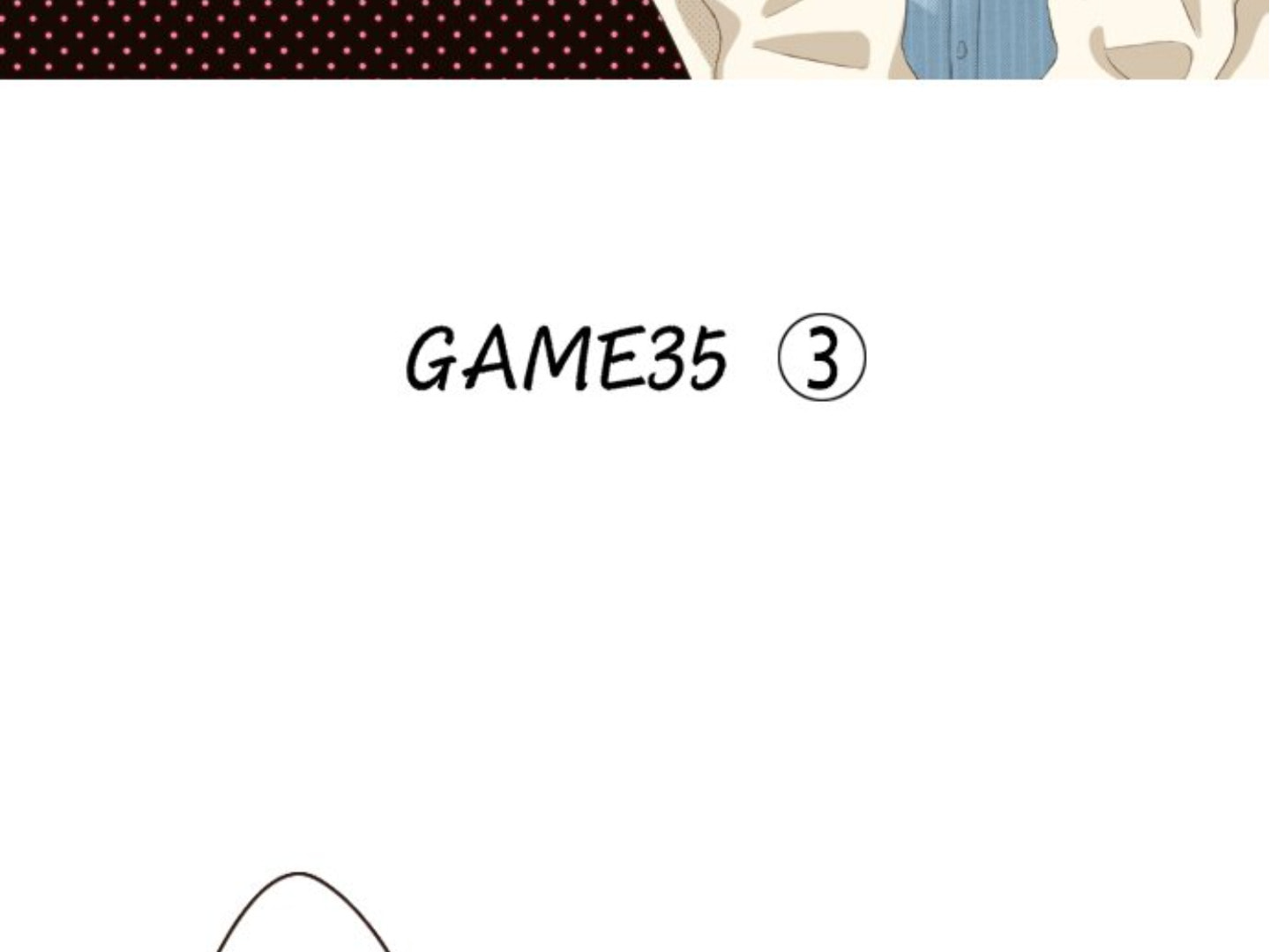 Read Last Game chapter 115 image 3 on Lezhin