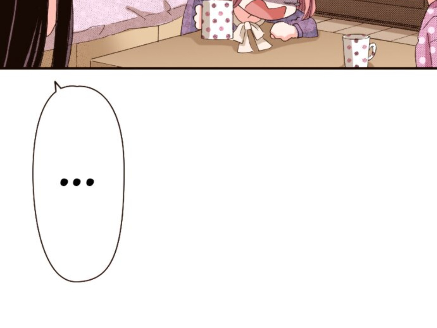 Read Last Game chapter 115 image 88 on Lezhin
