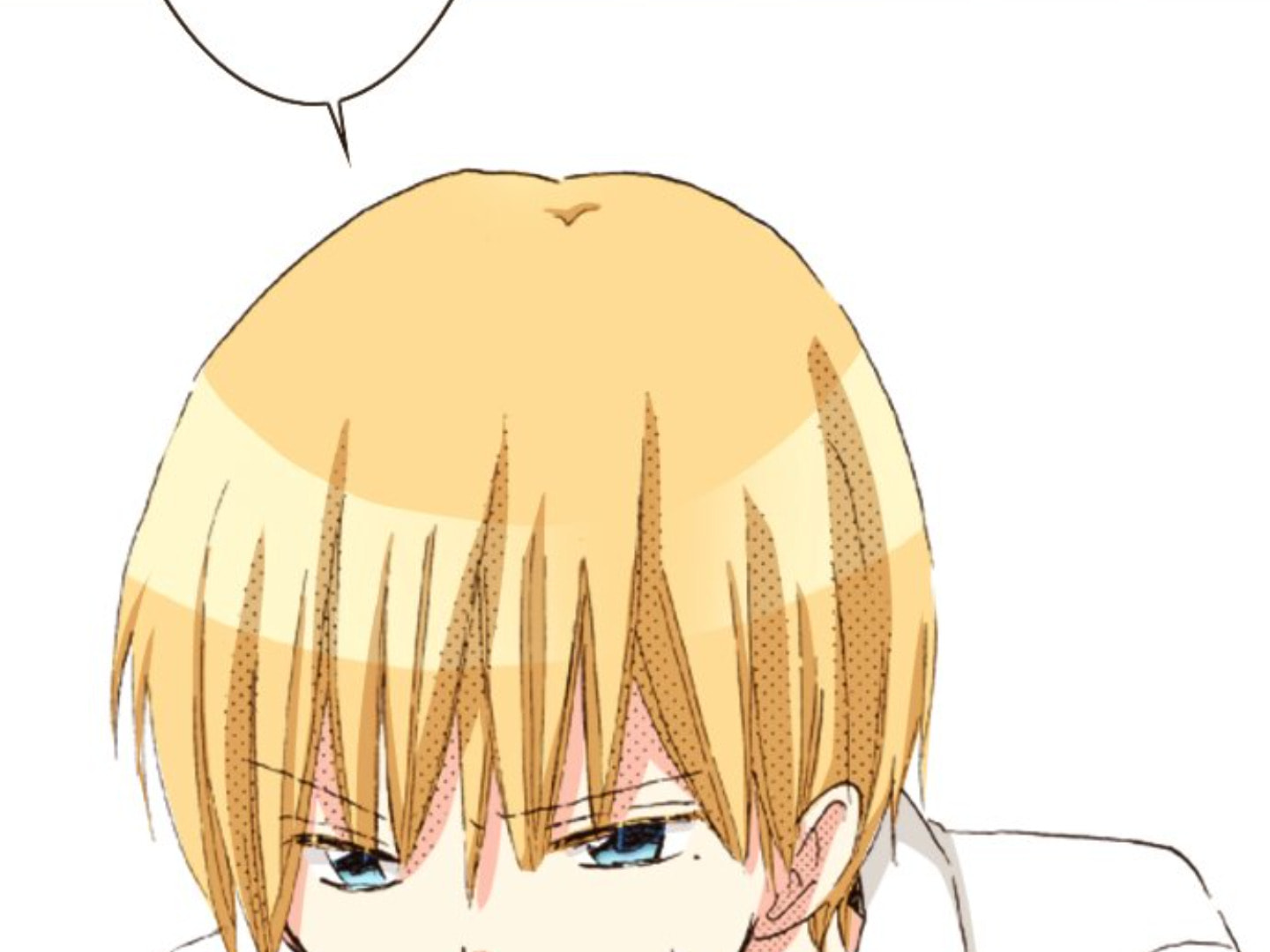 Read Last Game chapter 116 image 5 on Lezhin