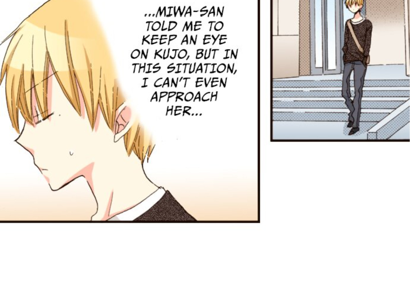 Read Last Game chapter 116 image 77 on Lezhin