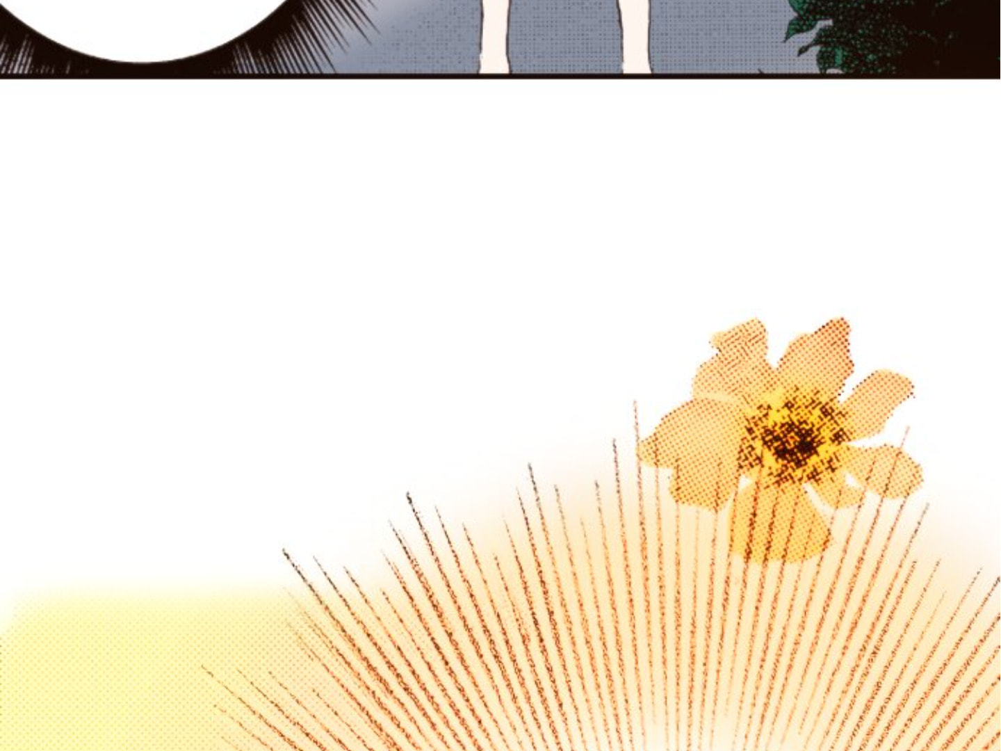 Read Last Game chapter 116 image 82 on Lezhin