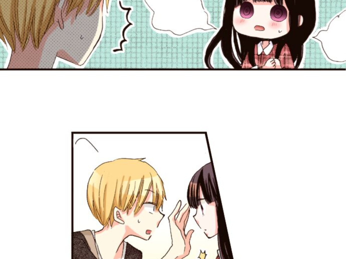 Read Last Game chapter 116 image 91 on Lezhin