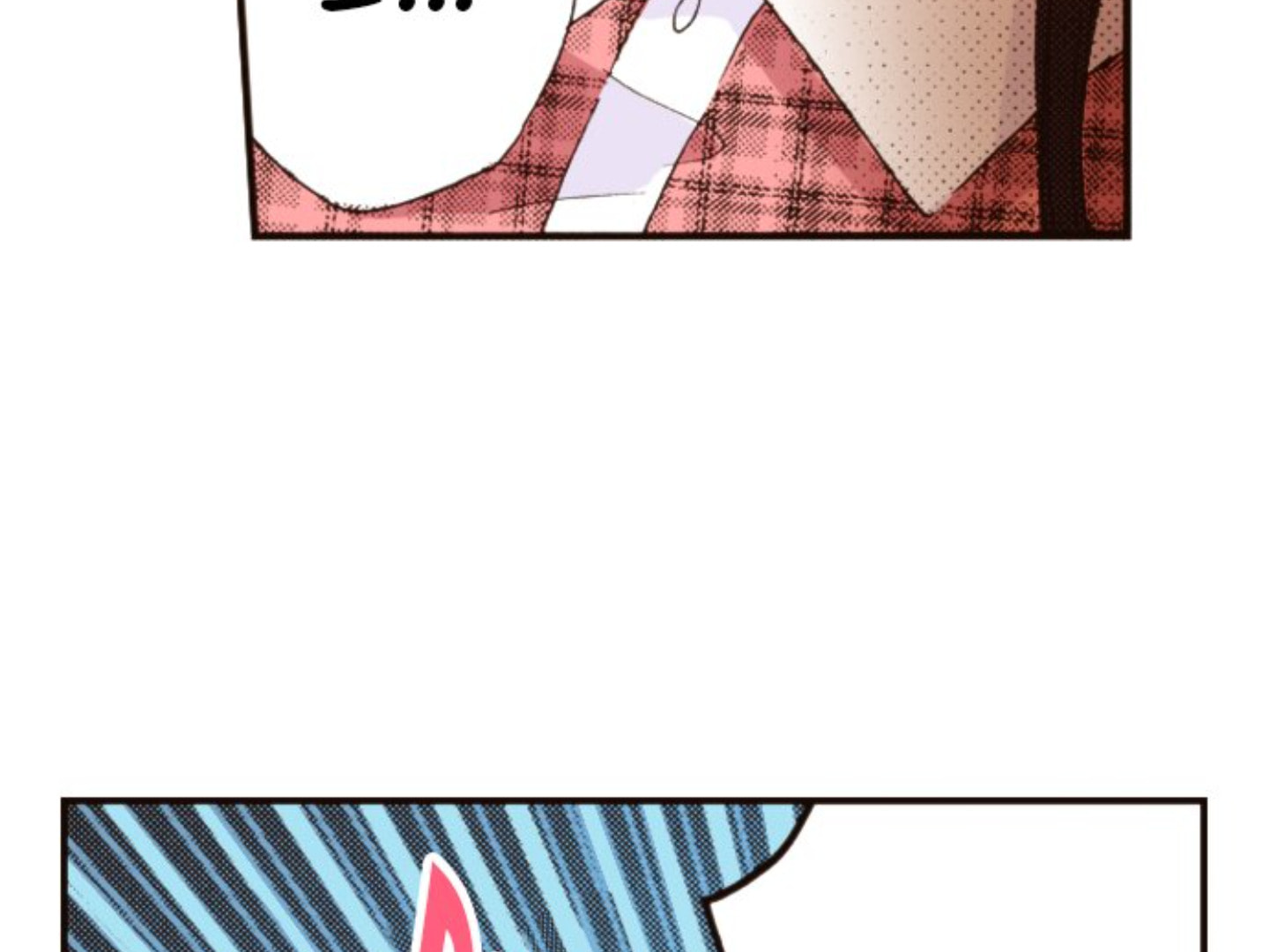 Read Last Game chapter 116 image 95 on Lezhin