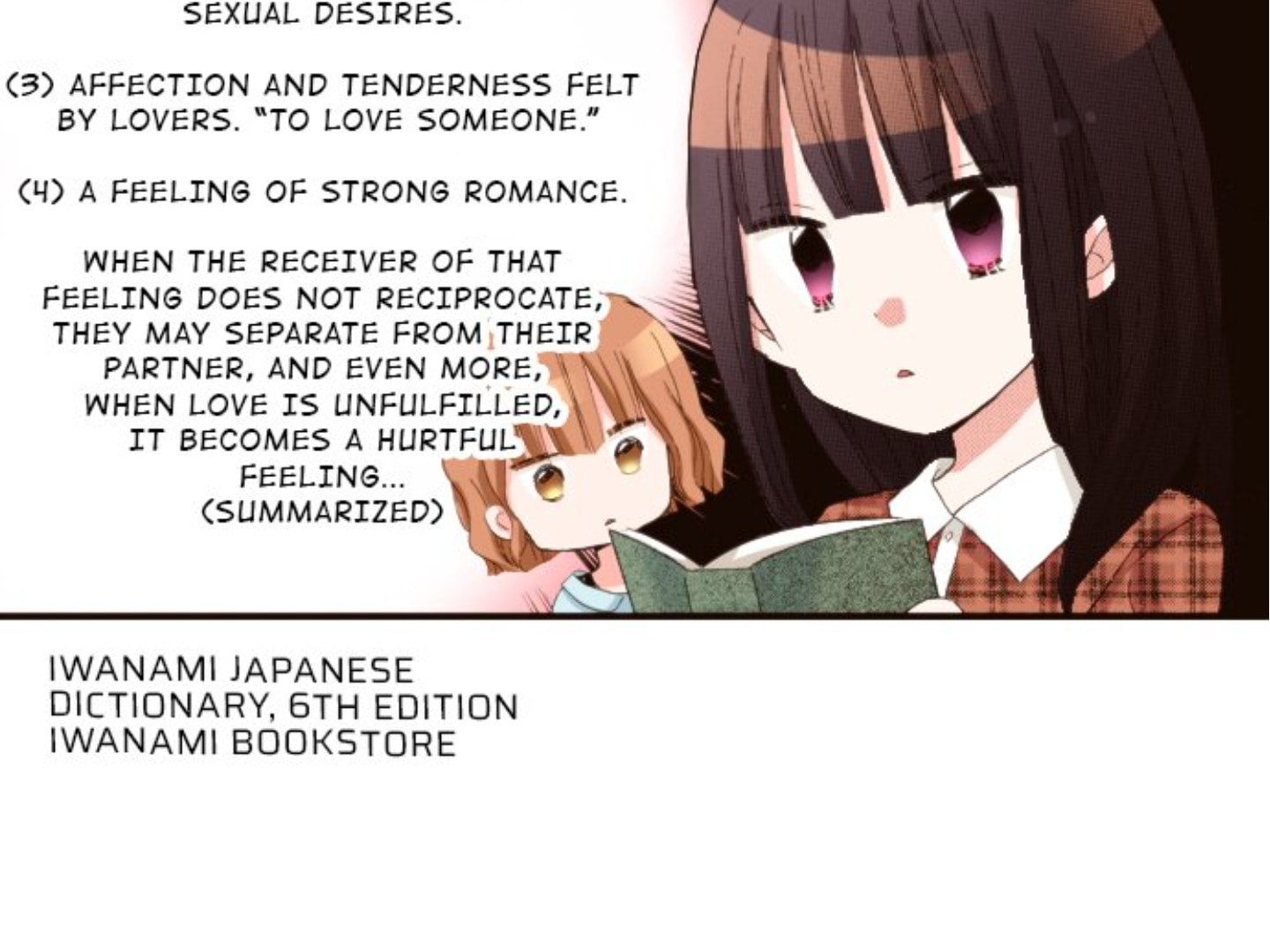 Read Last Game chapter 117 image 10 on Lezhin