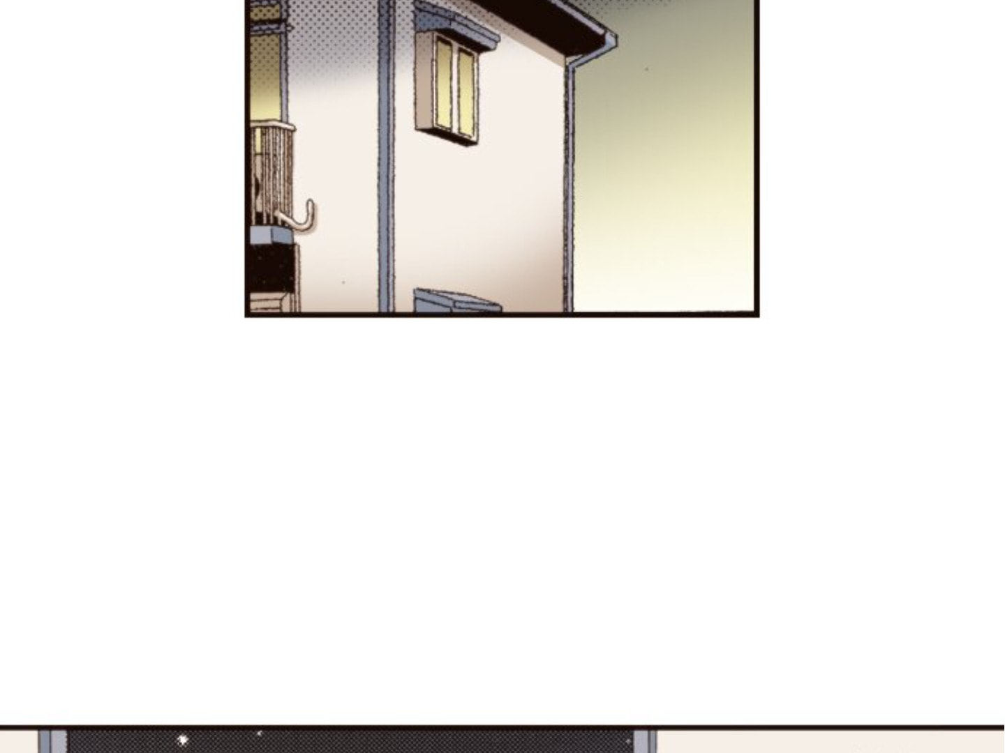 Read Last Game chapter 117 image 19 on Lezhin
