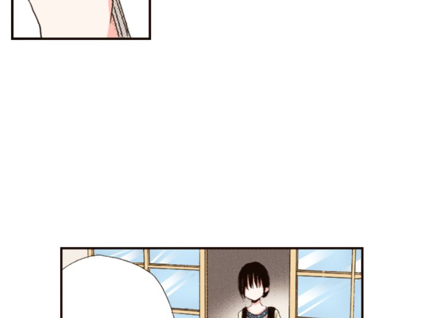 Read Last Game chapter 117 image 57 on Lezhin
